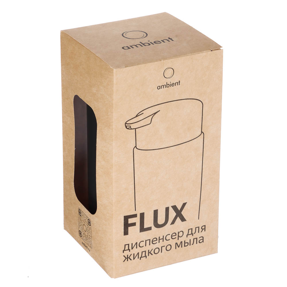 Диспенсер для жидкого мыла Flux, 250мл, черный графит, 7,5х7,5х14,5см - #5