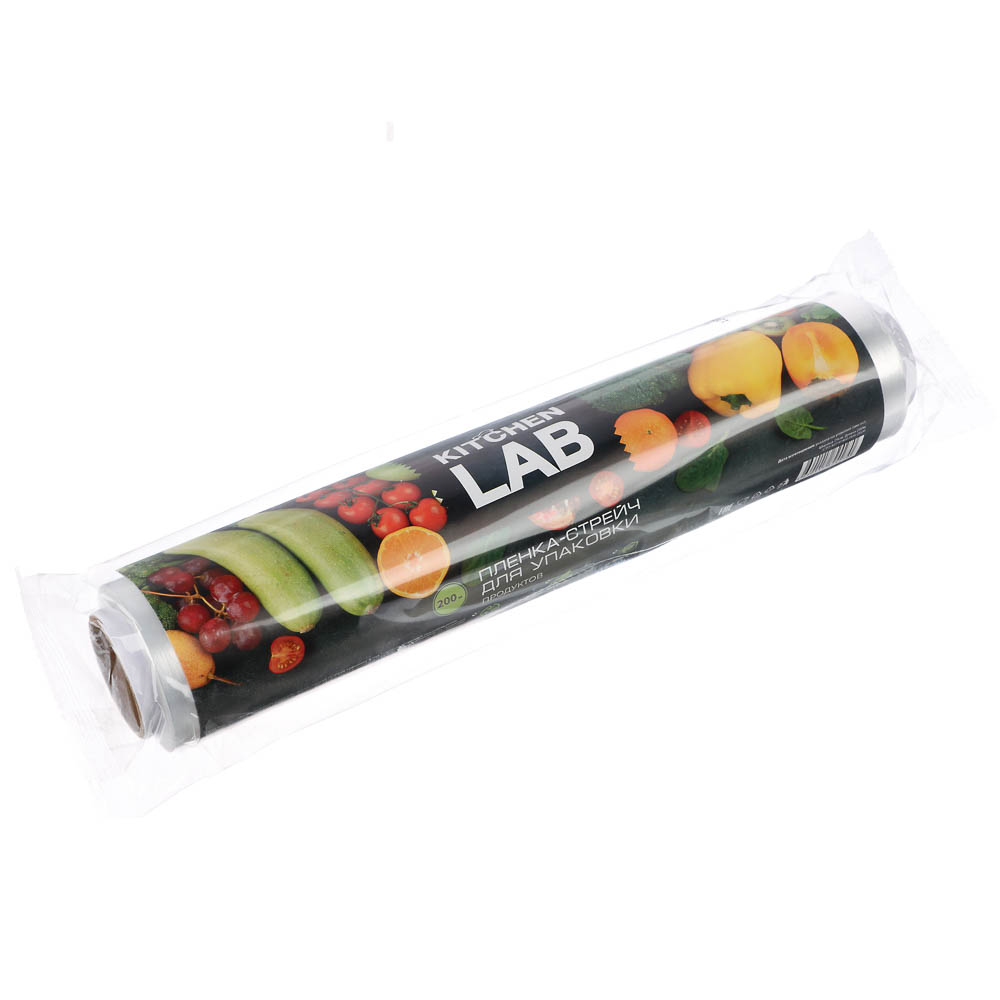 Пленка-стрейч пищевая, 29см x 200м, 6мкм - #3