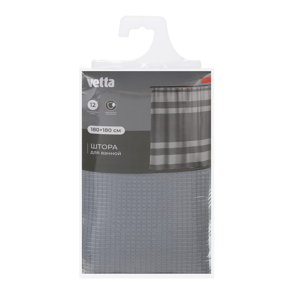 Шторка для ванной тм VETTA Летиция, жаккард 120гр., 180x180 см, 2 цвета - бежевый, серый - #6