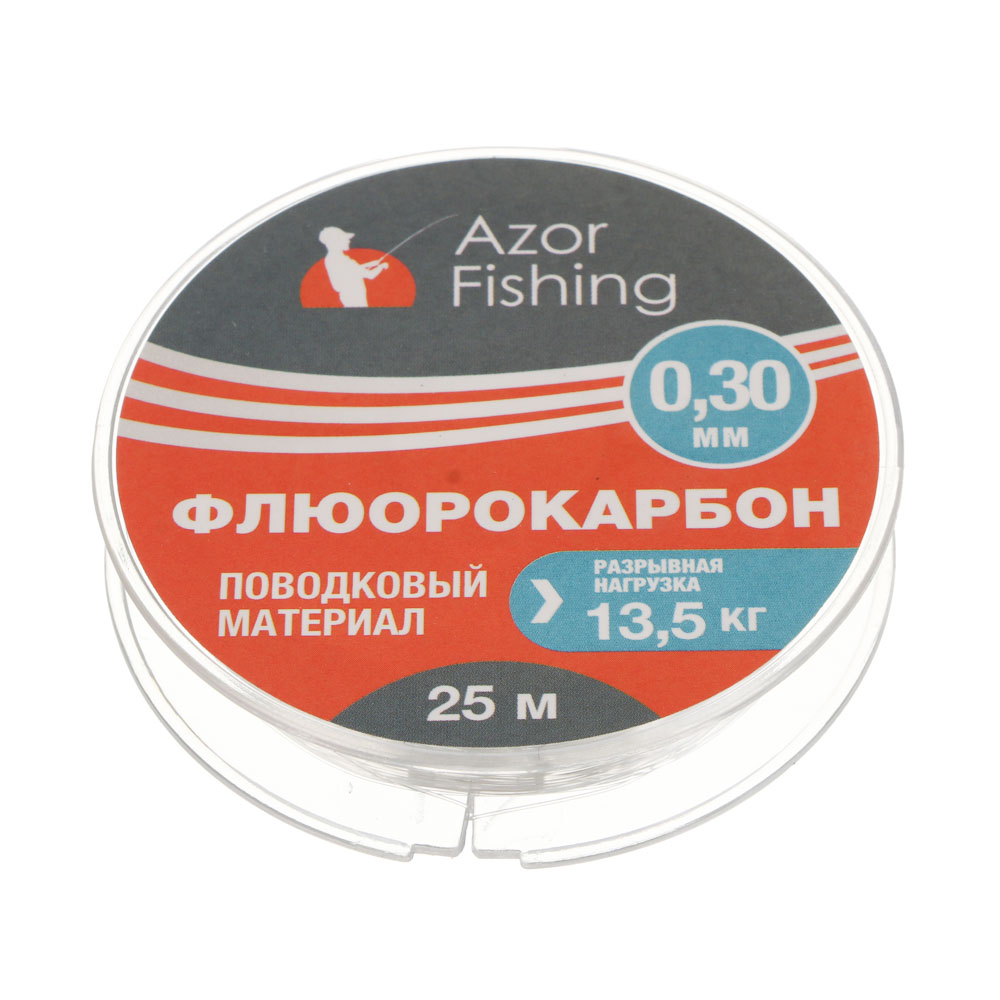 Материал поводковый тм AZOR FISHING, флюорокарбон 25м (0,25мм,0,30мм,0,40мм), 3 вида - #3