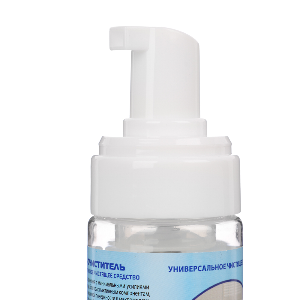 Пена очиститель для белой обуви 150 мл Raduga - #2