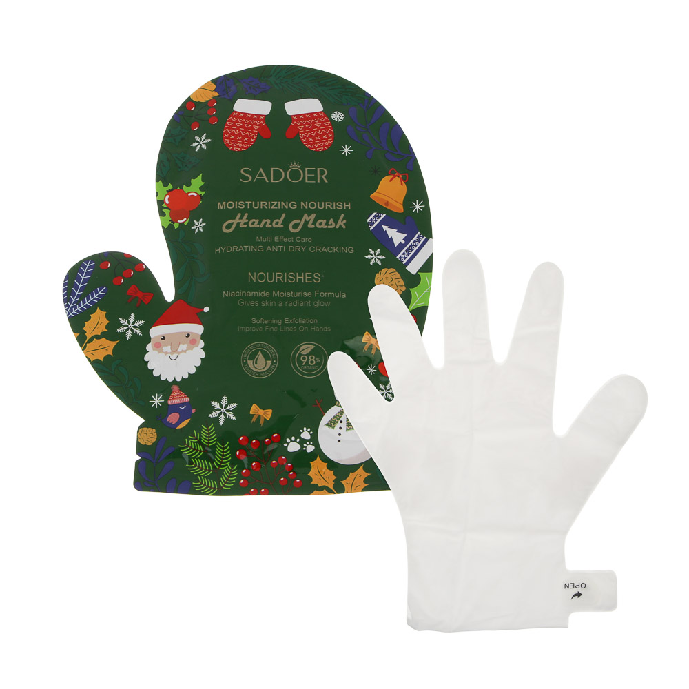 Маска-перчатки для рук питательная и разглаживающая с ниацинамидом, тм SADOER Merry Xmas, 35 гр - #4