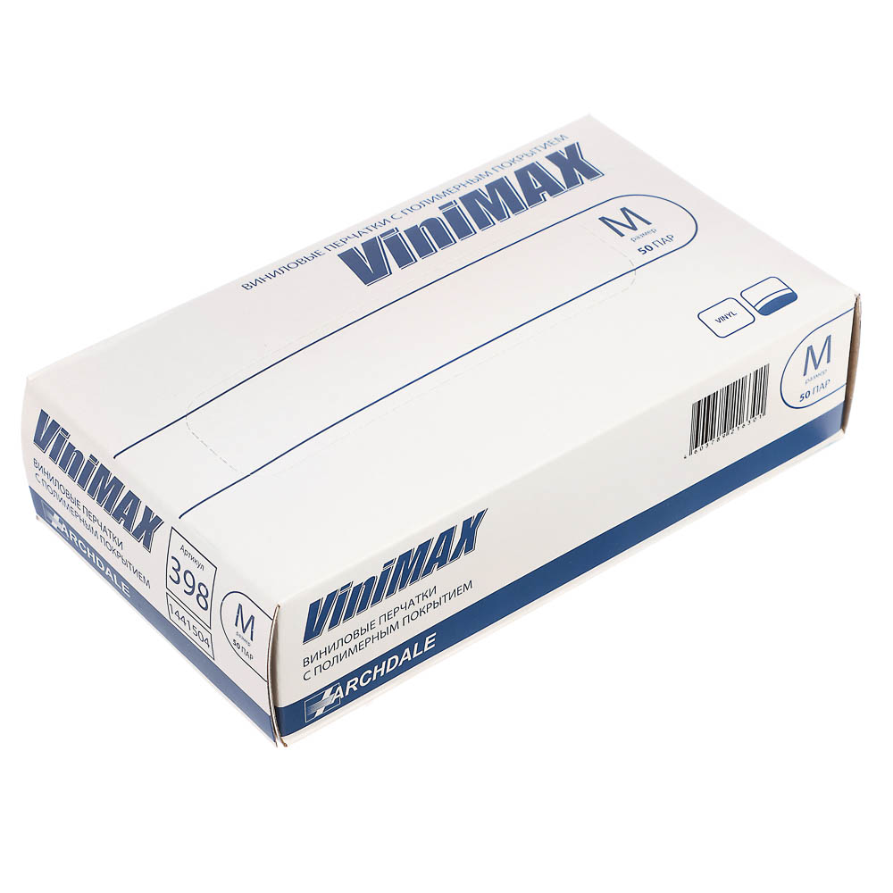 Перчатки универсальные ViniMax виниловые неопудренные гладкие белые 100шт (50пар) р.M - #4