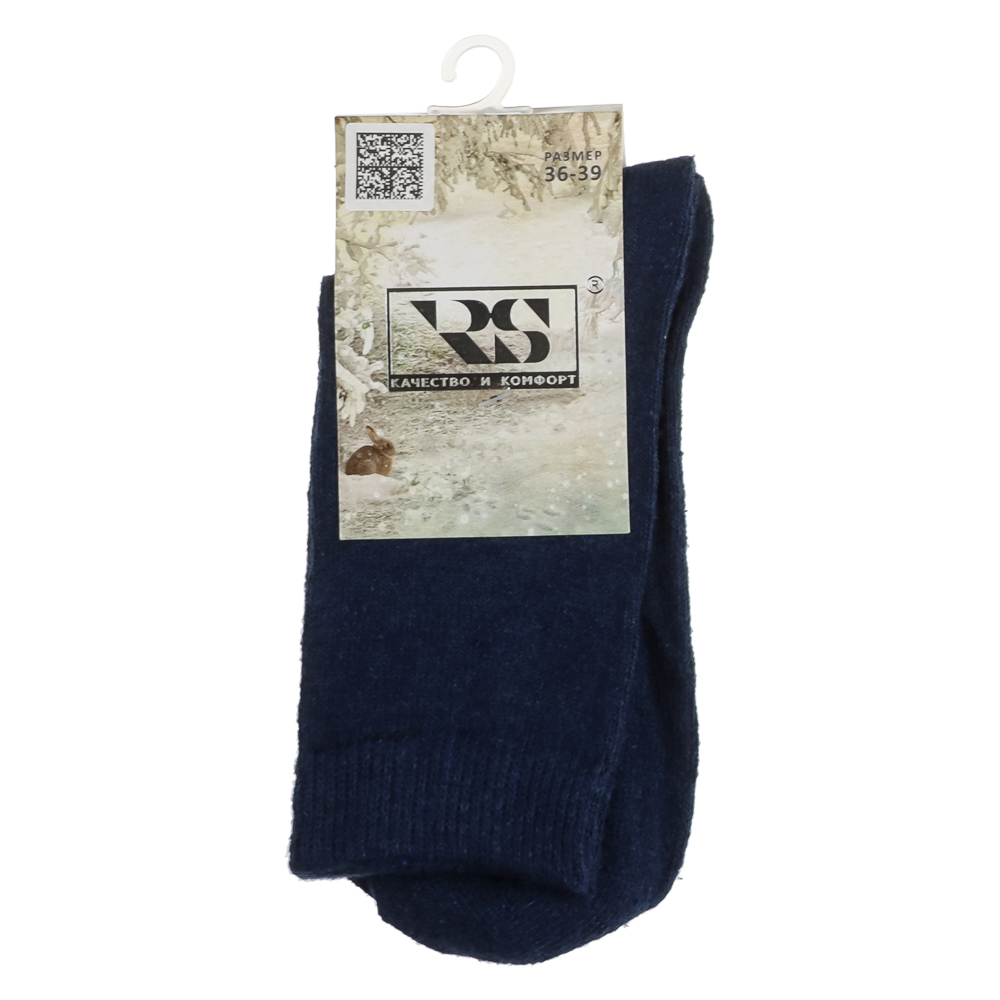 Носки женские "полушерсть" гладкие, тм RS, 65% полушерсть, 15% акрил, 10% спандекс, 10% эл, р. 36-39 - #16