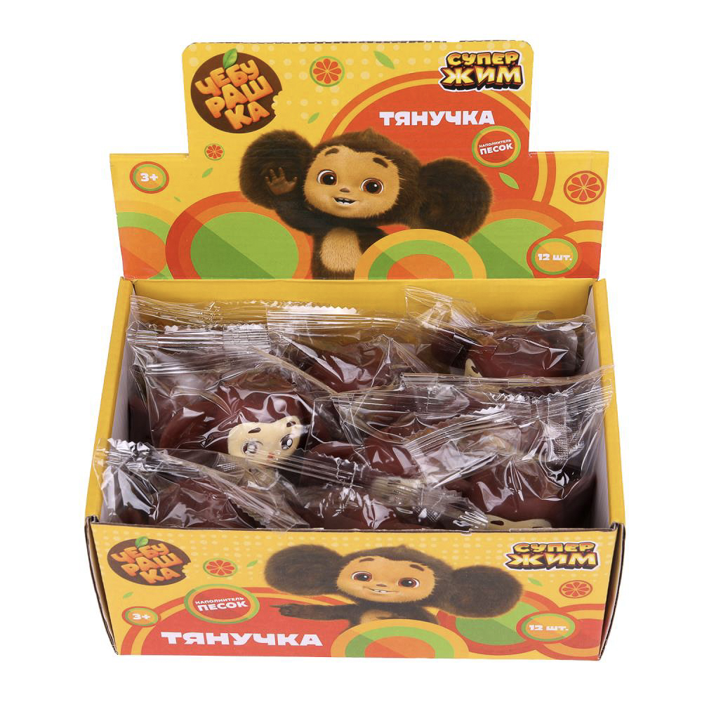 Игрушка-антистресс тянучка Чебурашка с наполнением Супер Жим - #5