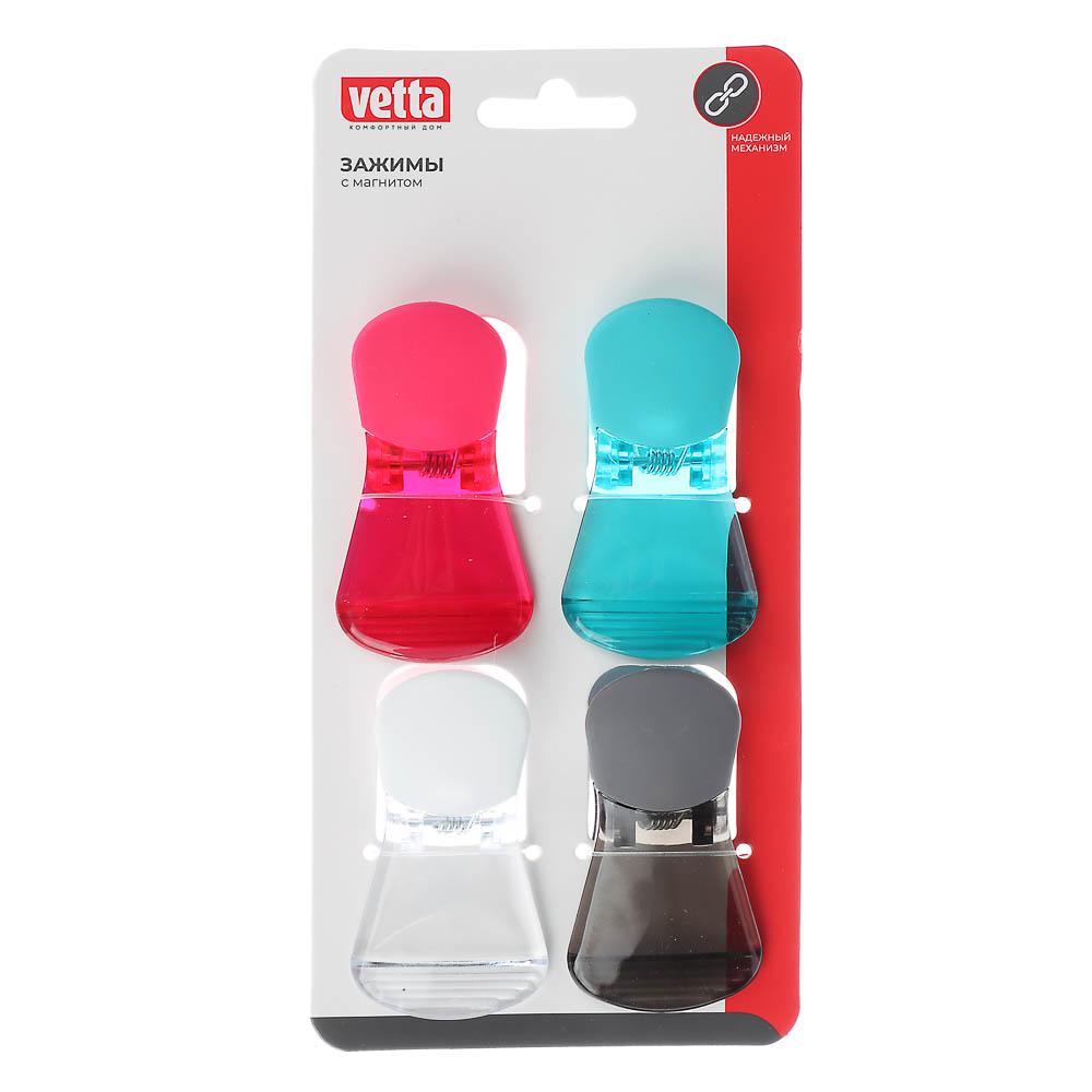 Набор зажимов с магнитом тм VETTA, 7х4х3см, полипропилен, полистирол, магнит, 4шт - #1