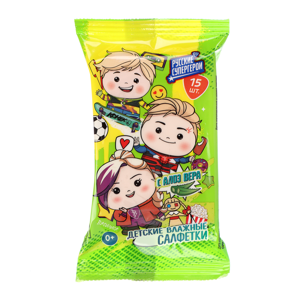 BY Русские Супергерои Влажные салфетки детские с алоэ вера, 0+, 15шт - #1