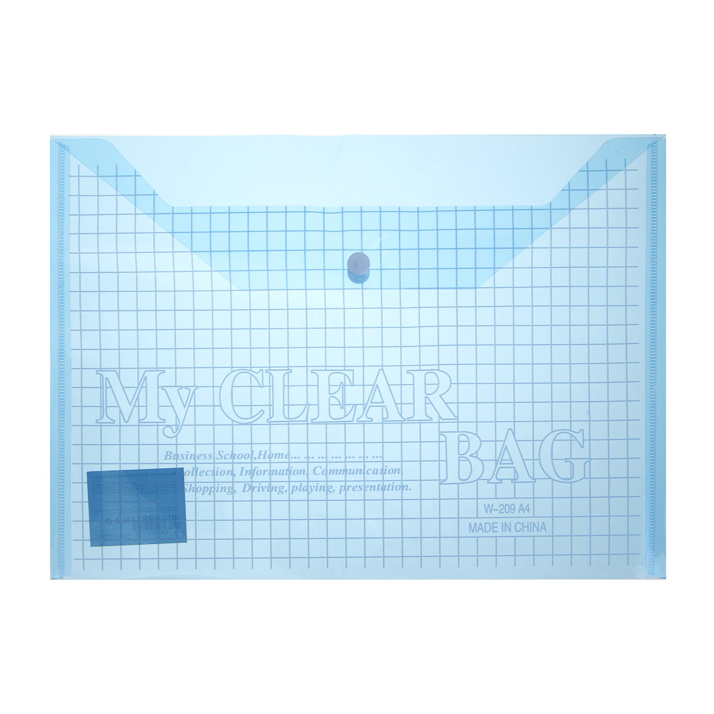 Папка на кнопке, А4, 325x230 мм, толщина: 0,12 мм, инд.марк, 4 цвета - #2