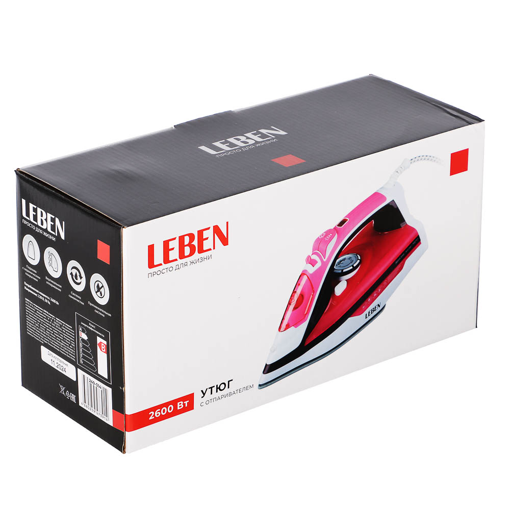 LEBEN Утюг с отпаривателем 2600 Вт, подошва - керамическое покрытие - #2