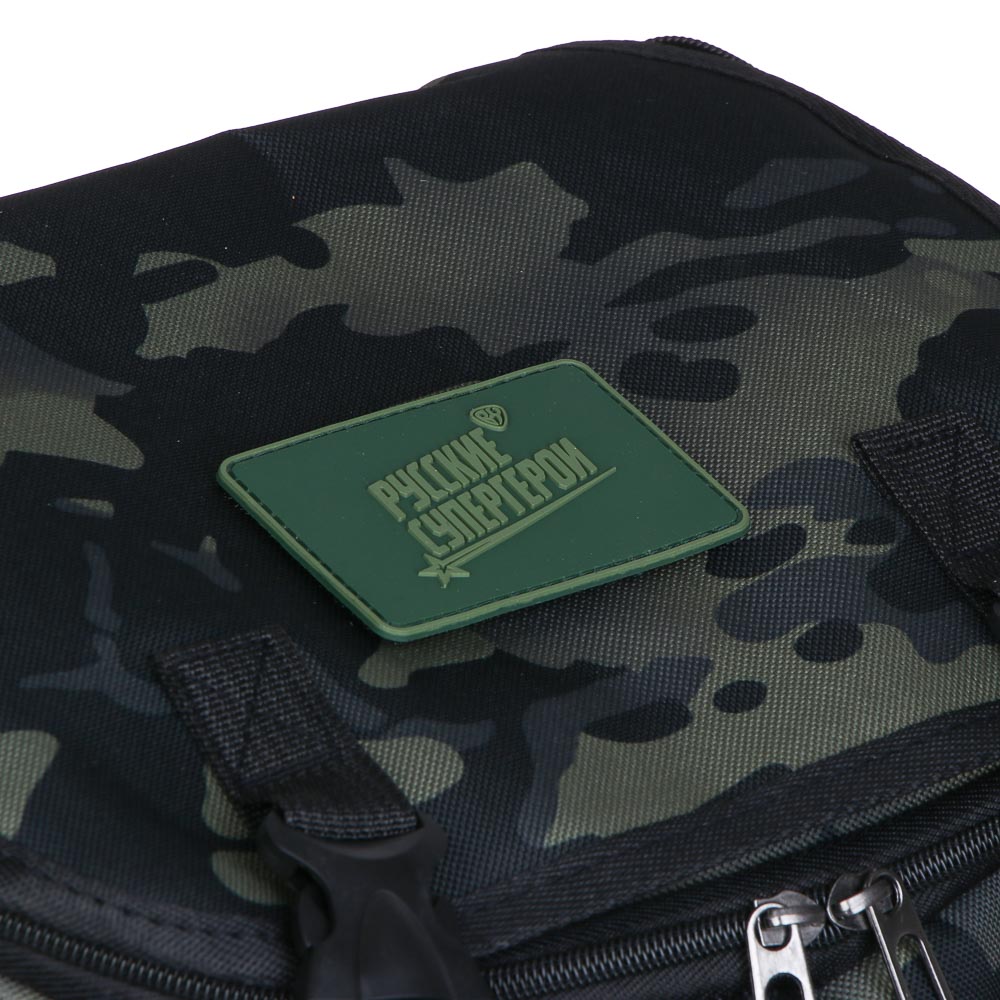 РУССО ТУРИСТО Рюкзак Легкоход, 50л., 48x31x16см, полиэстер - #6