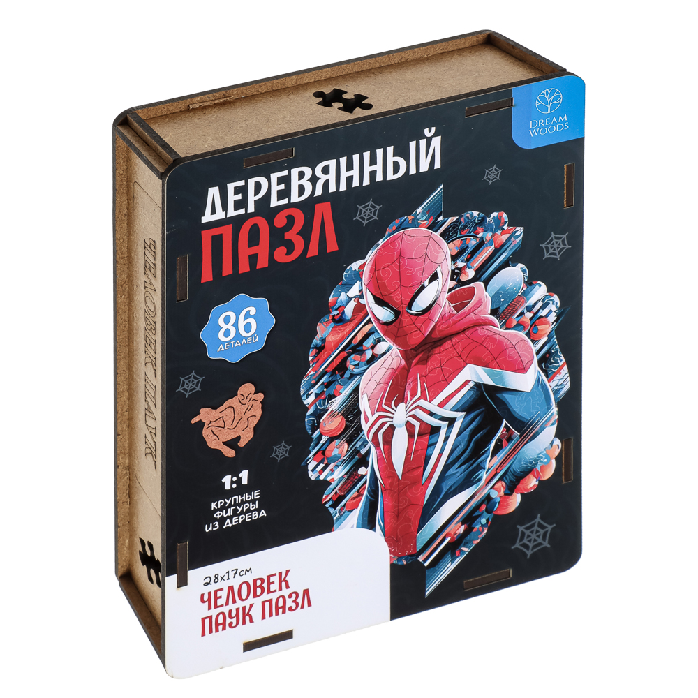 Пазл фигурный в ассортименте, 19х14,5х5см, ХДФ, бумага, 4 дизайна - #12