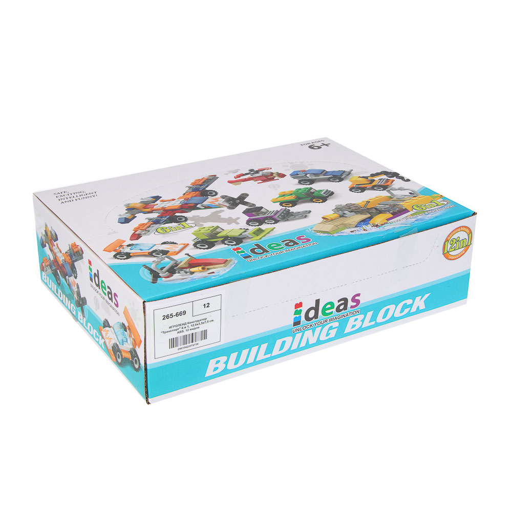 ИГРОЛЕНД Конструктор "Транспорт" 6 в 1, 12,5х3,5х7,5 см, ABS, 12 видов - #5