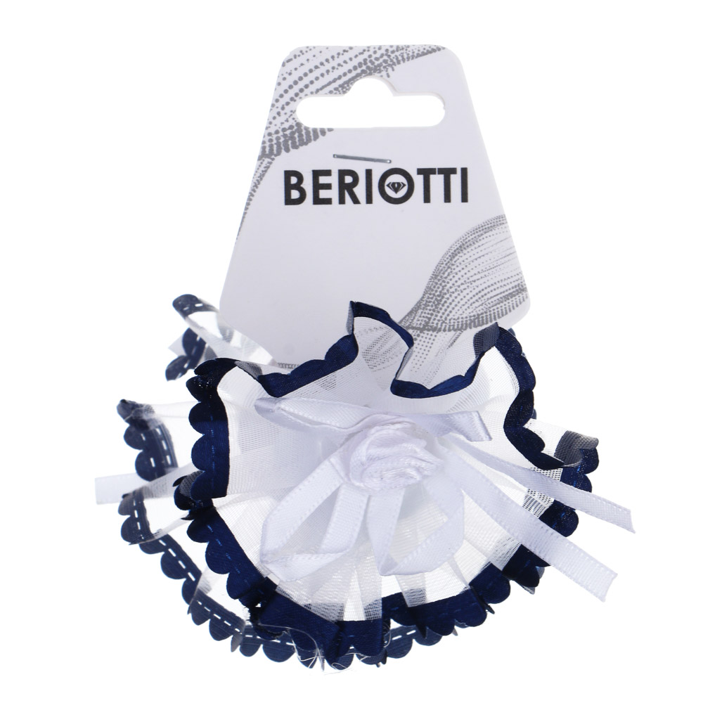 Набор детских резинок для волос Beriotti, 2 шт., 4 дизайна - #5
