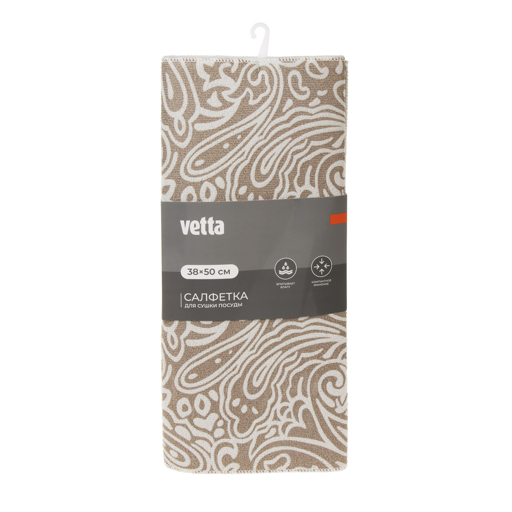 VETTA Салфетка для сушки посуды из микрофибры, "Орнамент", 38x50см, 330г/кв.м, 1 цвет - #5
