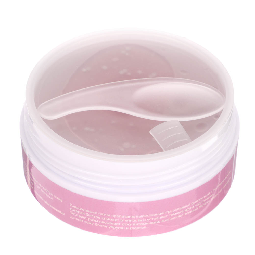 Патчи для глаз "Pink Stars" с экстрактом розы 60 шт тм Farres 90,0 г - #4