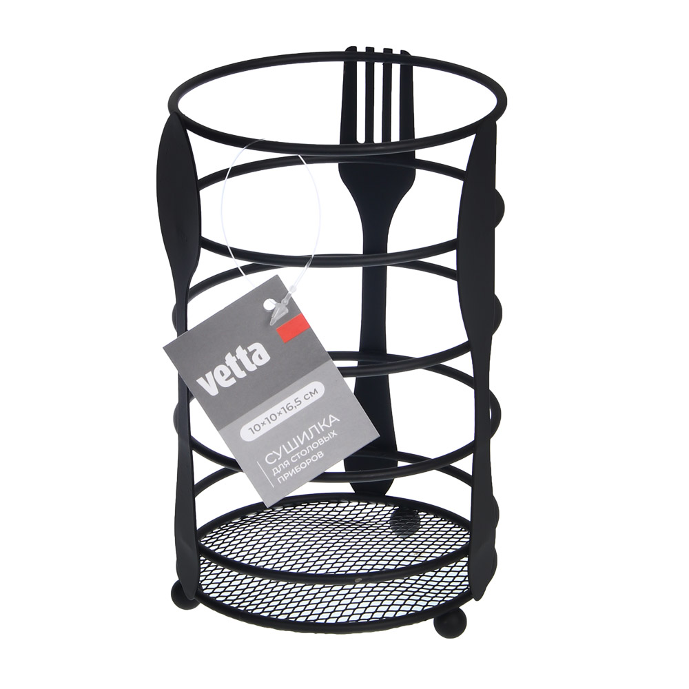 Подставка для столовых приборов тм VETTA Кухня, 10х10х16,5см, сталь Q195, 2 цвета - #6