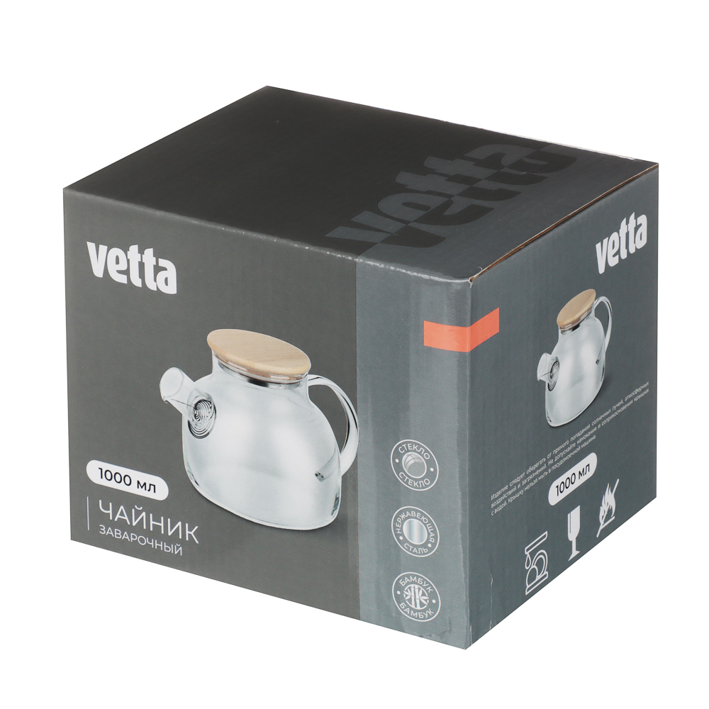 Чайник заварочный тм VETTA Эко, стекло, бамбуковая крышка,  1000мл - #5