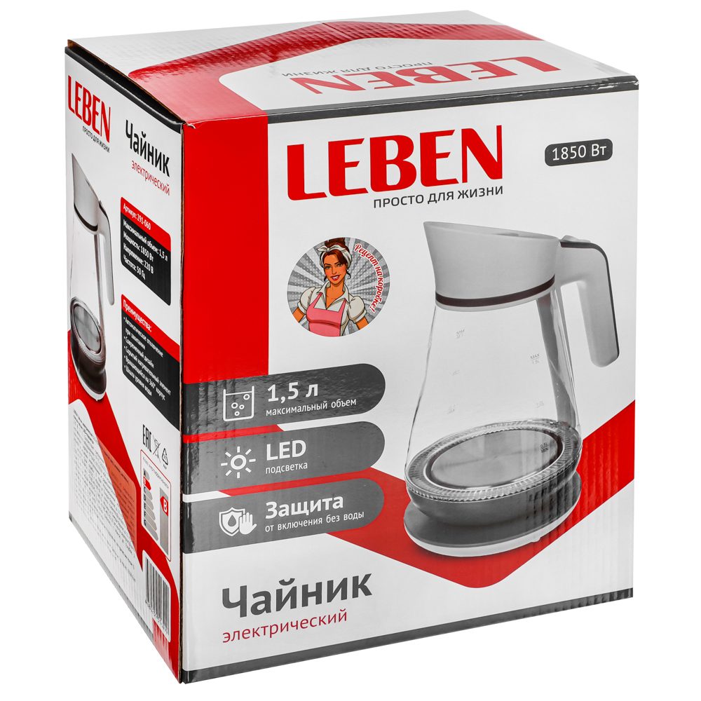 Чайник электрический 1,5 л LEBEN, 1850 Вт, стекло-кувшин, LED подсветка - #9