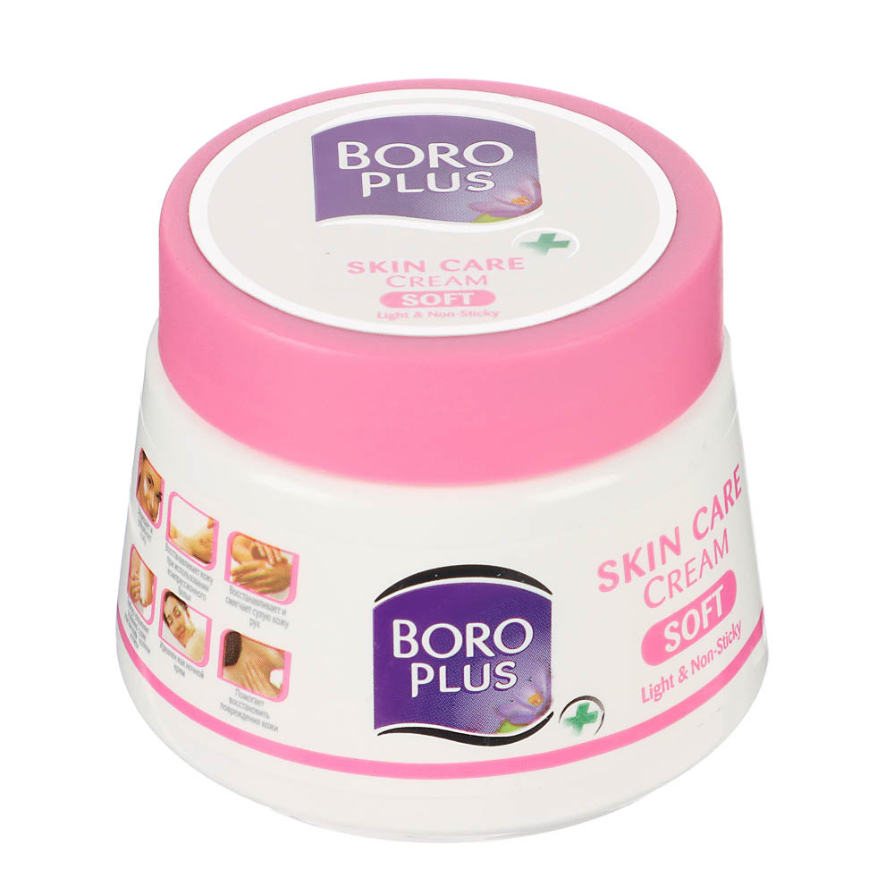 Крем универсальный "Boroplus" Софт, 100мл - #2