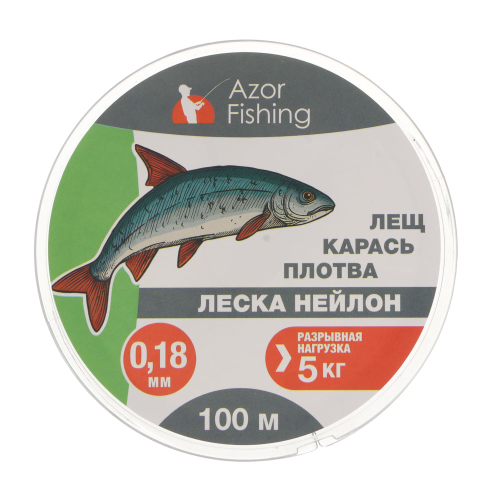 Леска "Лещ, Карась, Плотва" тм AZOR FISHING, нейлон, 100м, 0,18мм, 5,0кг, прозрачный - #4