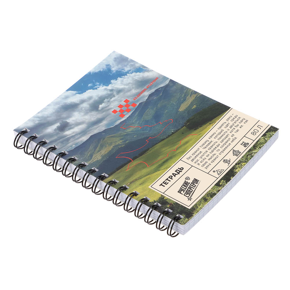 Блокнот Русские Супергерои, 105х140 мм, 80л, клетка, мягкий переплет, спираль, в ассортим. - #11