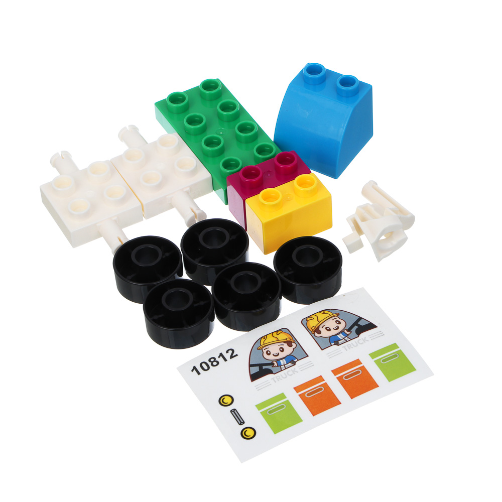 Конструктор развивающий "Транспорт", ABS, 11х6х10см, 6 дизайнов - #6