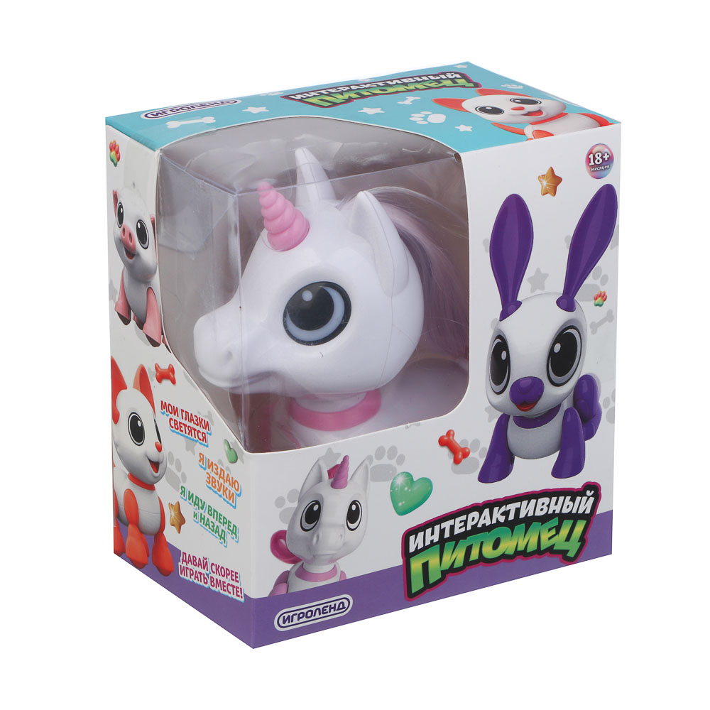 ИГРОЛЕНД Игрушка "Интерактивный питомец" единорог, ABS, звук, свет, движ., 2хAAA, 12,5х8х13,5 см - #9