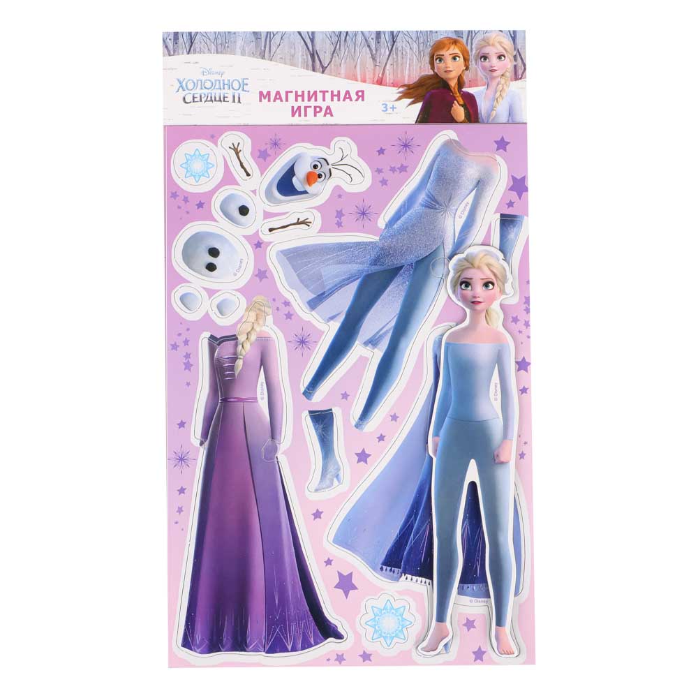 НД ПЛЕЙ Кукла магнитная с нарядами "Принцесса Disney", 13,5х23,5см, 4 дизайна - #8