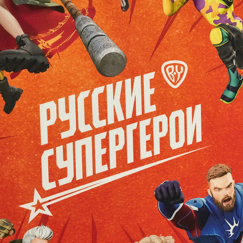 Чехол для чемодана, размер M, 100% полиэстер, SP240, ТМ ROUTEMARK - #5
