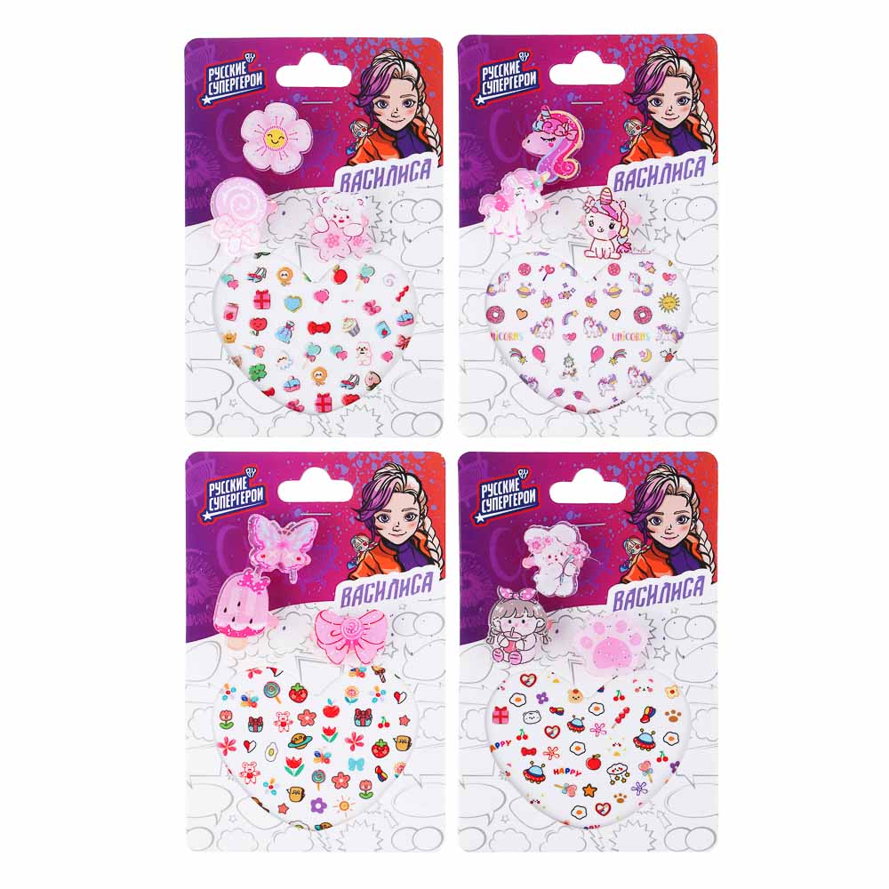 BY Русские супергерои Набор детских наклеек для ногтей и кольца 3 шт, 4 дизайна - #1