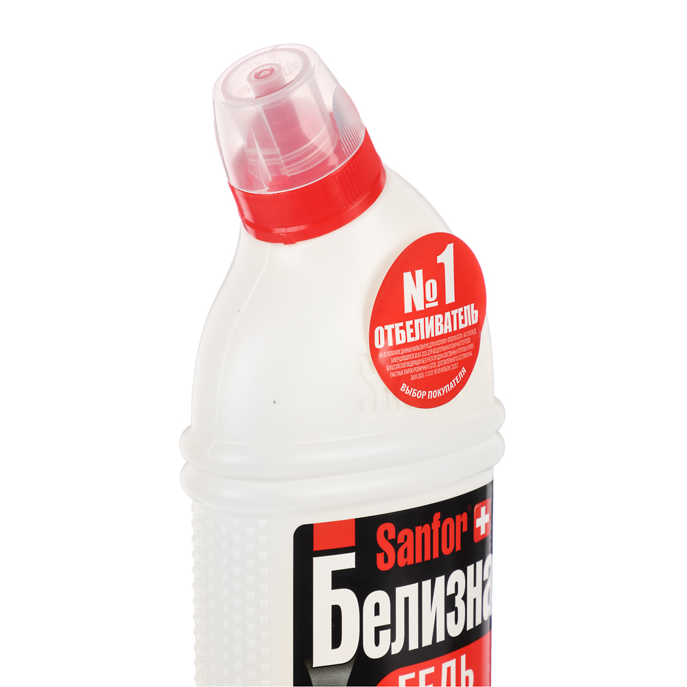 Средство с комплексным действием SANFOR Белизна гель 3 в 1, п/б, 1кг - #2