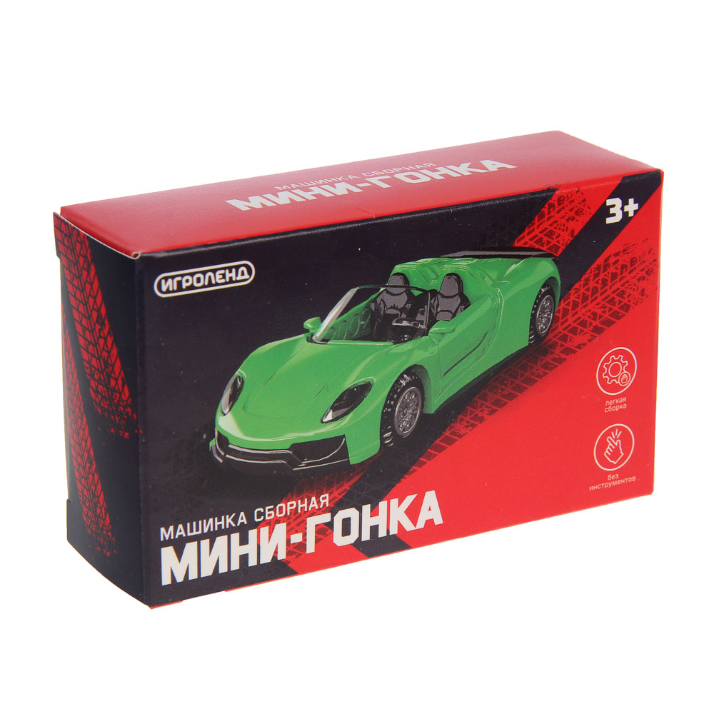 ИГРОЛЕНД Машинка сборная "Мини-гонка", PP, 10х6х3 см, 8 дизайнов - #3