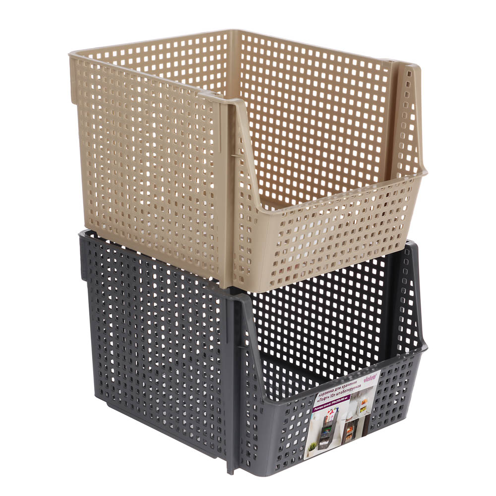 Корзинка для хранения Лофт10л штабелируемая серый, латте - #8