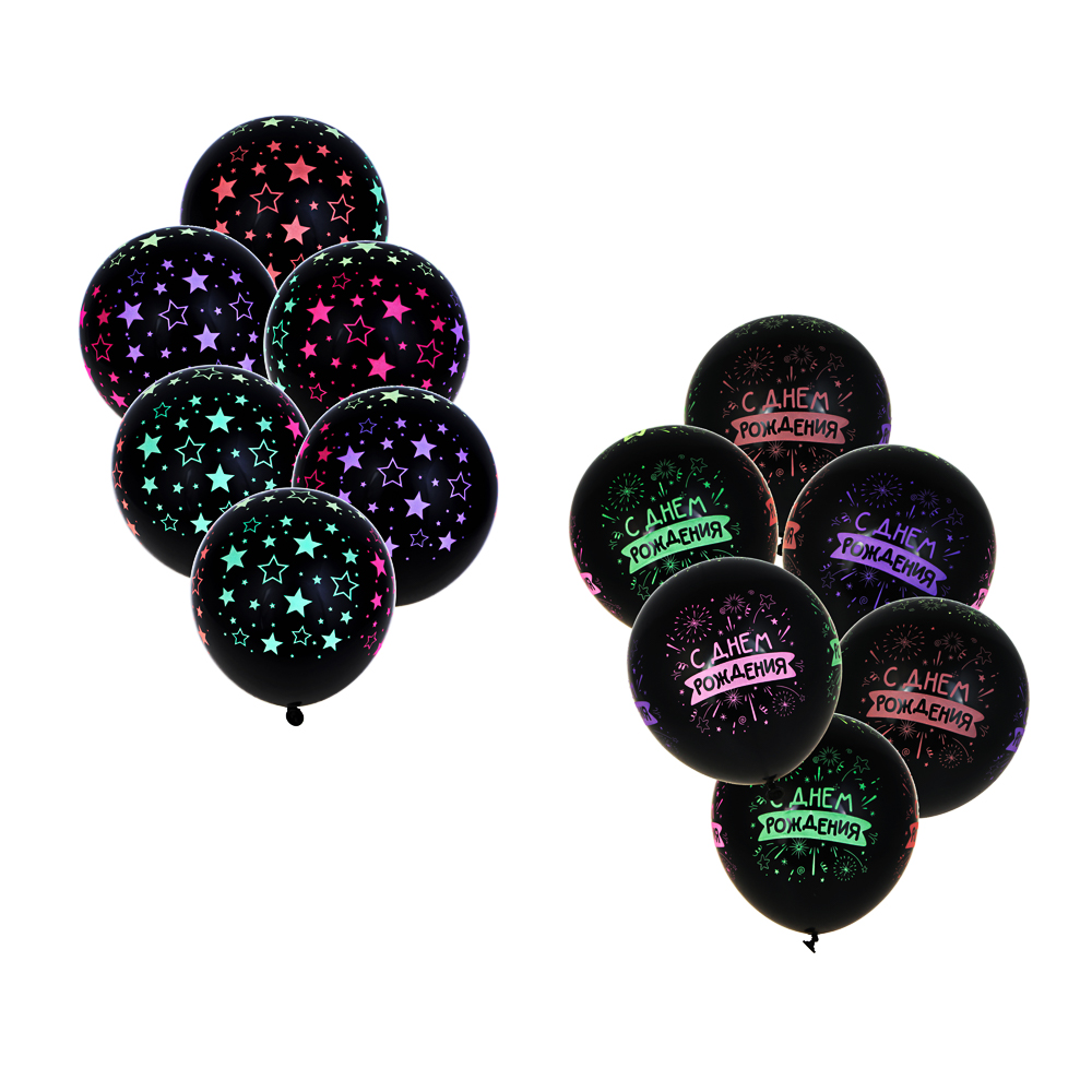 Набор воздушных шаров тм Fntastic, 6 шт, 12", с неоновым узором, черные, 2 дизайна - #1