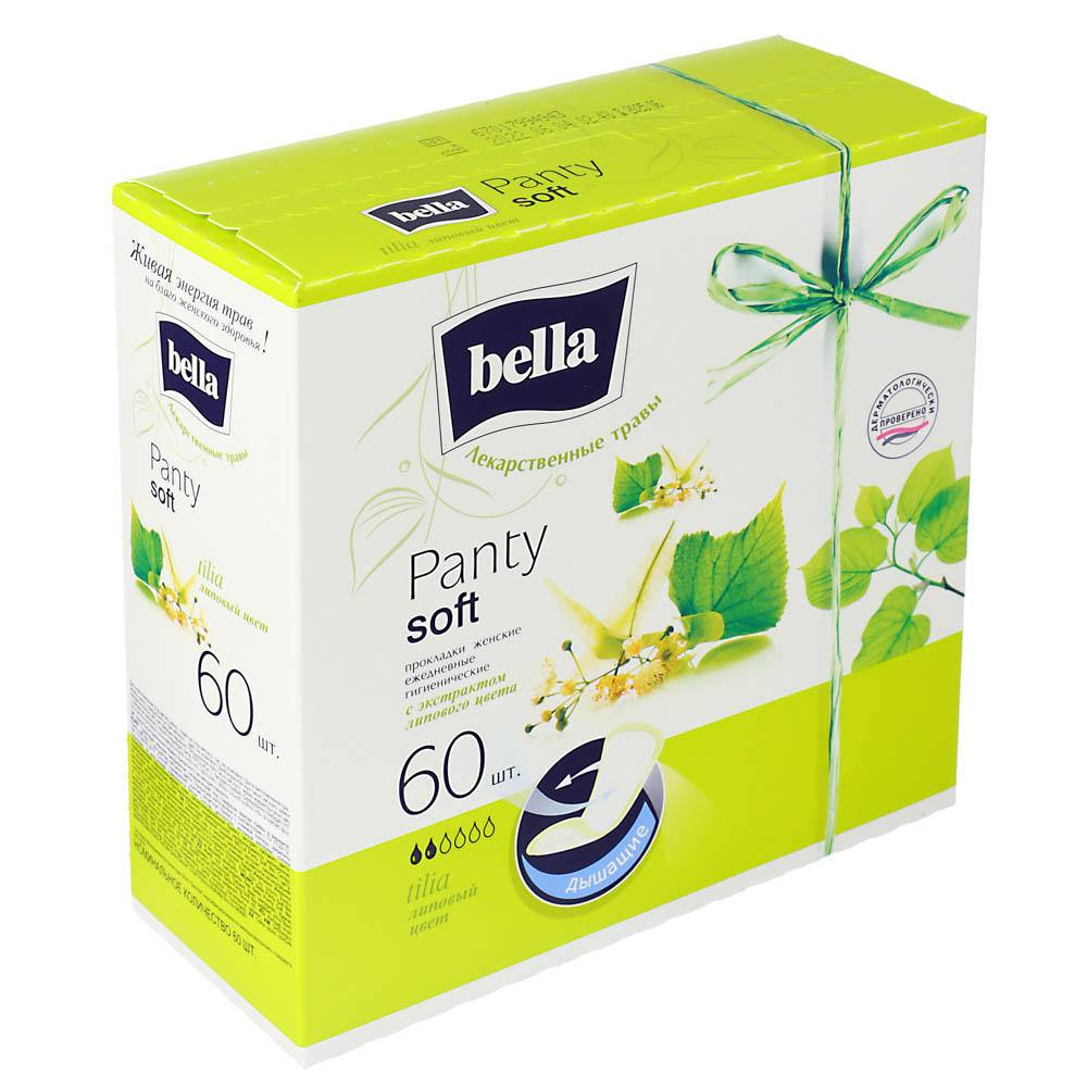 Прокладки ежедневные Bella "Herbs Panty Soft tilia", 60 шт - #1