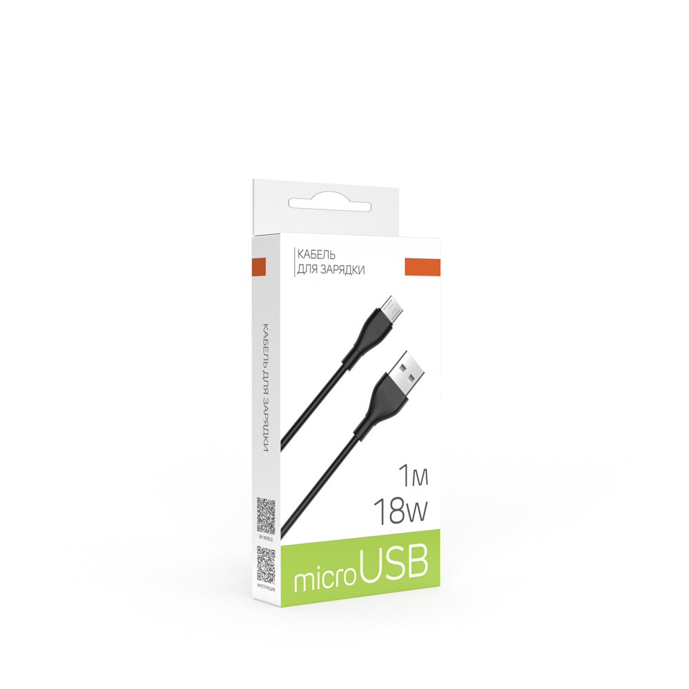 Кабель для зарядки USB(A)-microUSB BY Balance, 18Вт, 1 м, 2.4A, PVC, чёрный - #1