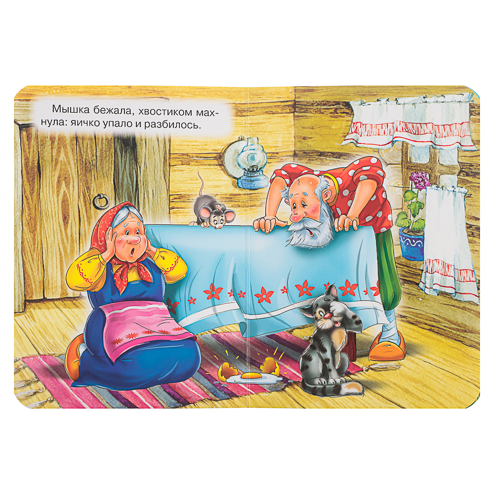 ПРОФ-ПРЕСС Книжка-картонка "Любимые стихи и сказки", картон, 11х15см, 10стр., 5 дизайнов - #3