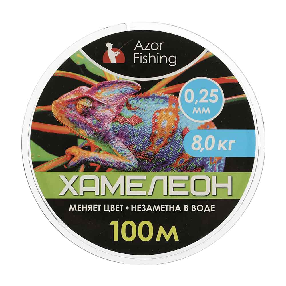 Леска AZOR FISHING "Хамелеон" 100м, 0,16мм, разрывная нагрузка 3,9 кг - #5