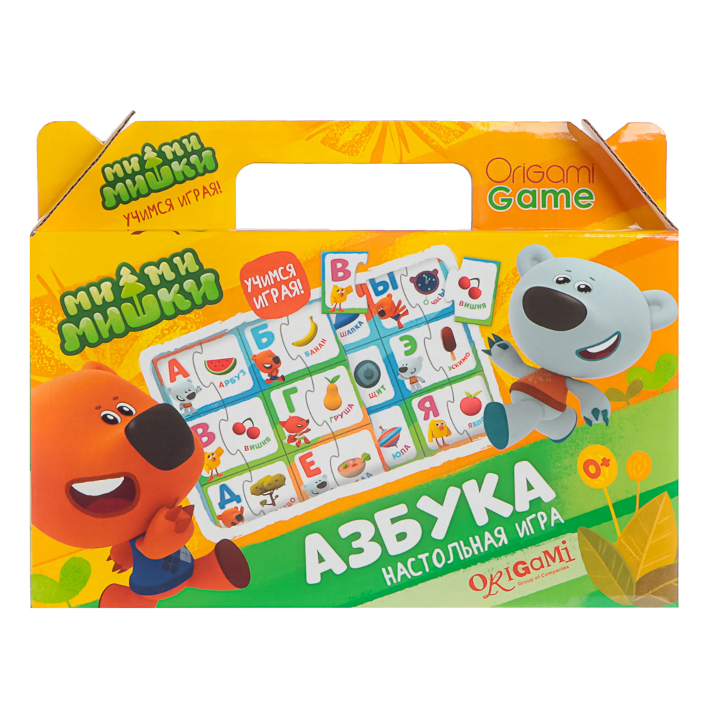 МиМиМишки Настольная игра в чемоданчике "Азбука-Цифры", 22х4х17см - #7