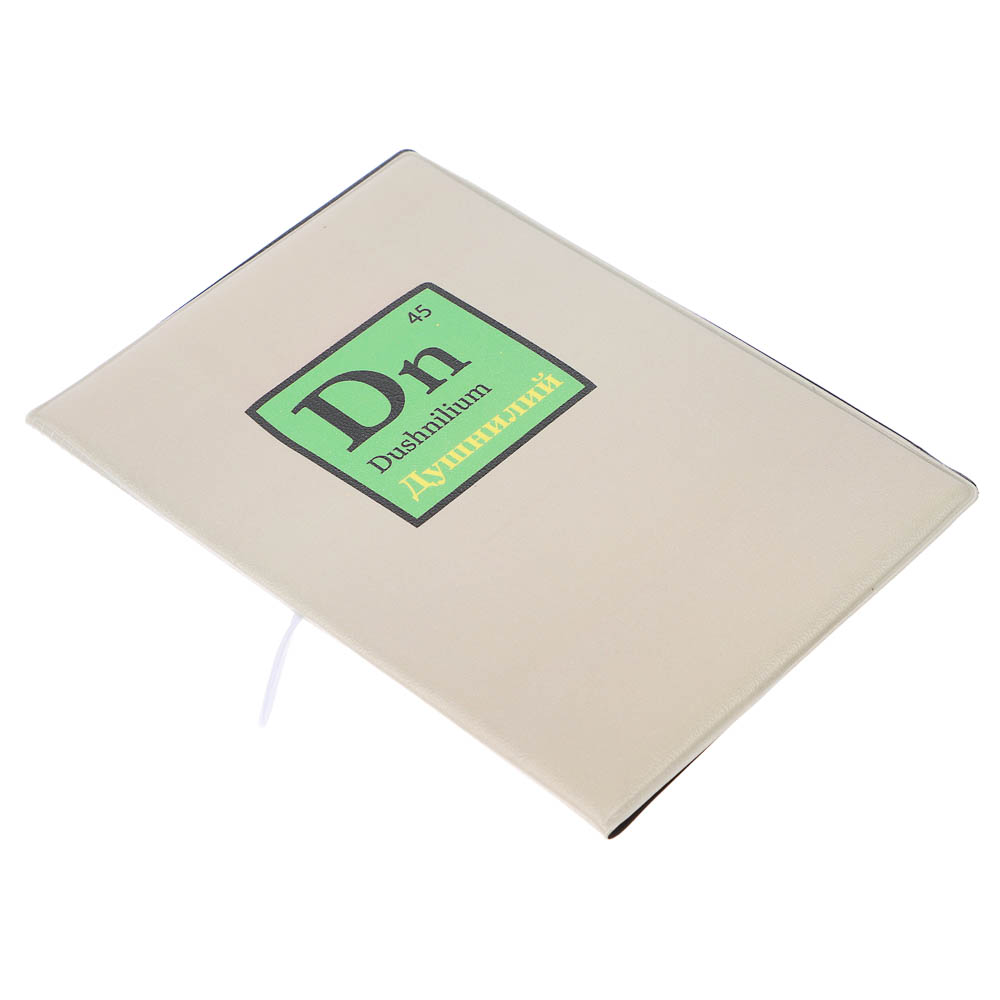 Обложка для паспортатм ЮL с отд.для карт и удерживающей резинкой , ПВХ, 13,7х9,6см, 6 дизайнов, #2 - #2