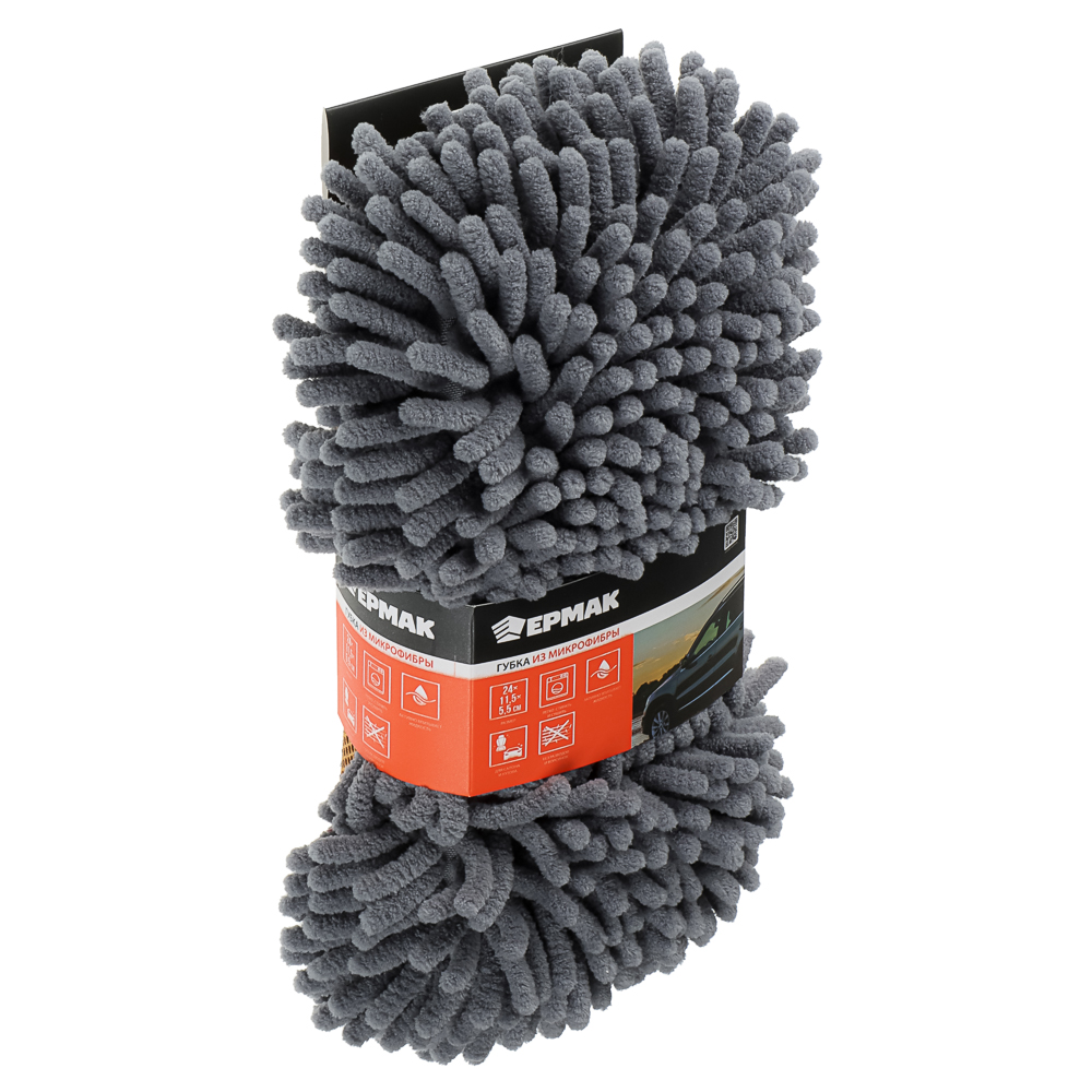 ЕРМАК Губка для мытья автомобиля с ворсом, 24x11,5x5,5 см - #8