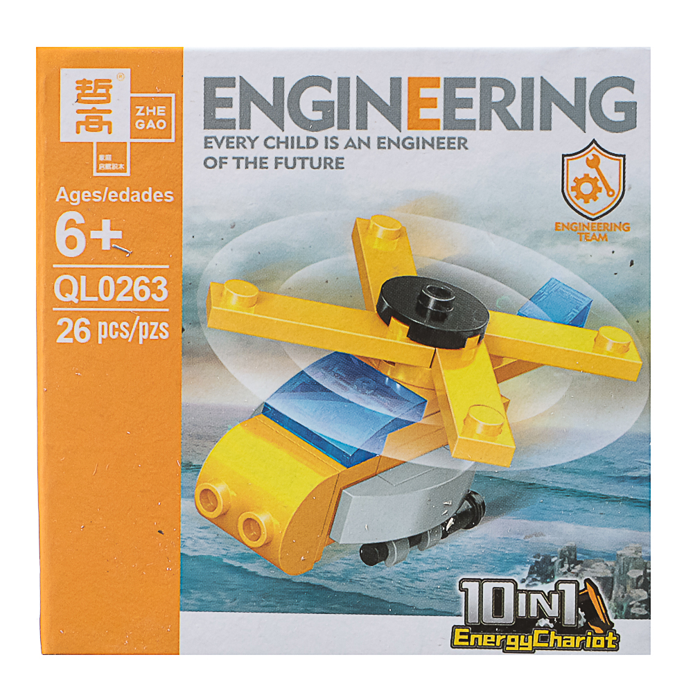 Конструктор "Игровой мир" 21-28 дет., ABS, 7х4,5х7 см, 6 видов - #28