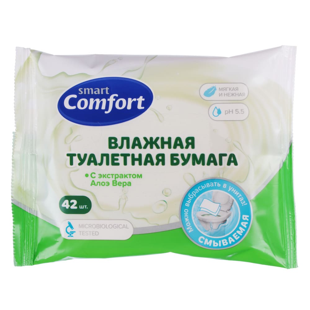 Туалетная бумага влажная Comfort smart ромашкой/алоэ, 42 шт - #1