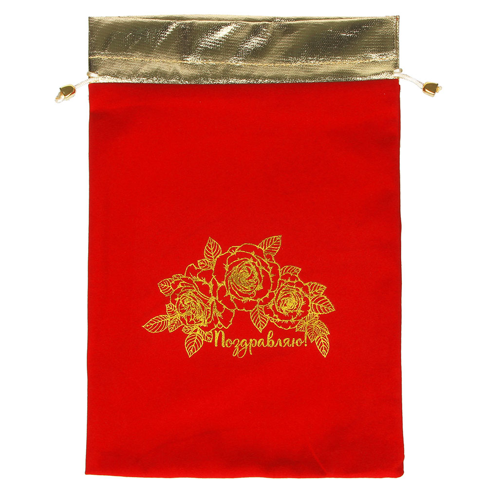 Мешок подарочный, ткань, полиэстер, 24х35 см, красный с золотом - #2