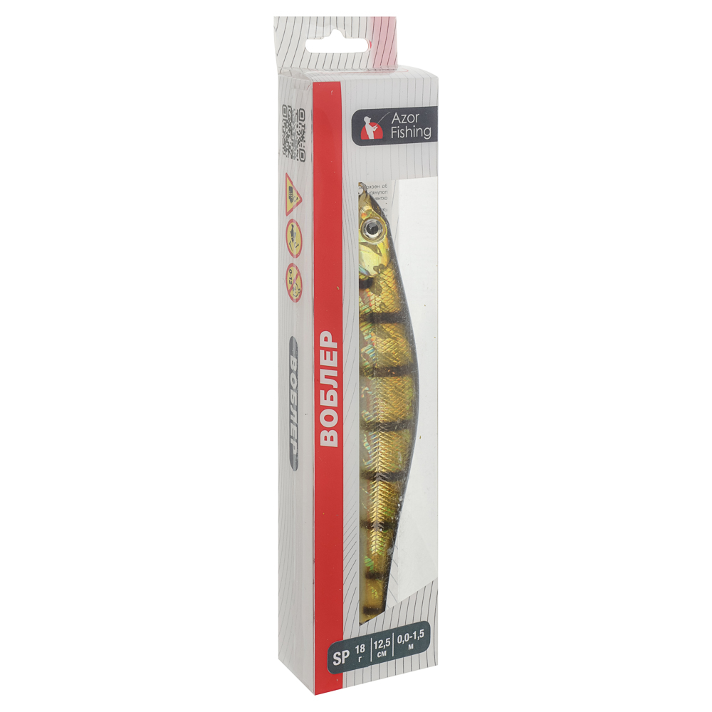 Воблер "Орфит" тм AZOR FISHING, 125 мм, 18 гр, SP, 0-1,5м - #4