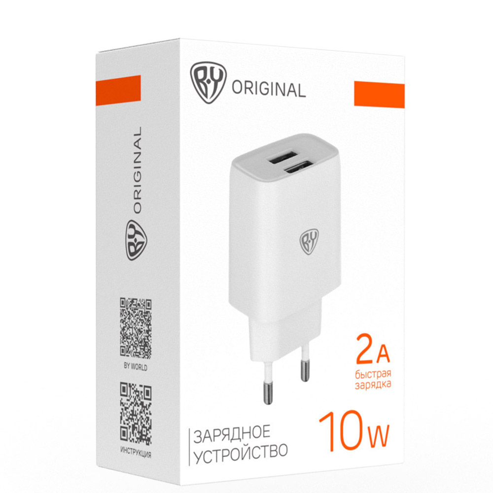 Сетевое зарядное устройство BY Double 10Вт, 2xUSB, 2А, 5В,110-240В, 50-60Гц, пластик белый - #2