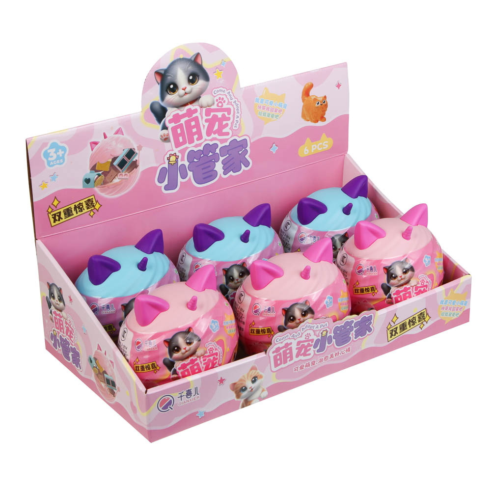 Игрушка сюрприз в яйце "Животные", 12х9,5см, картон, PP, 6 дизайнов - #4