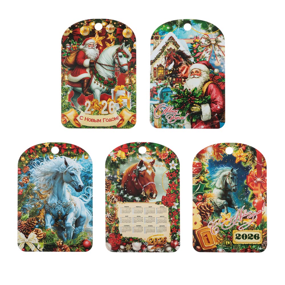 Доска разделочная "Новый год", 27x18x0,5 см, фанера, 5 дизайнов - #1