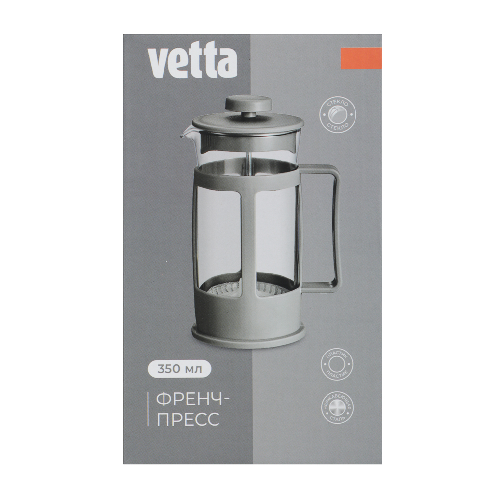 VETTA Амели Френч-пресс 350мл, пластик - #8