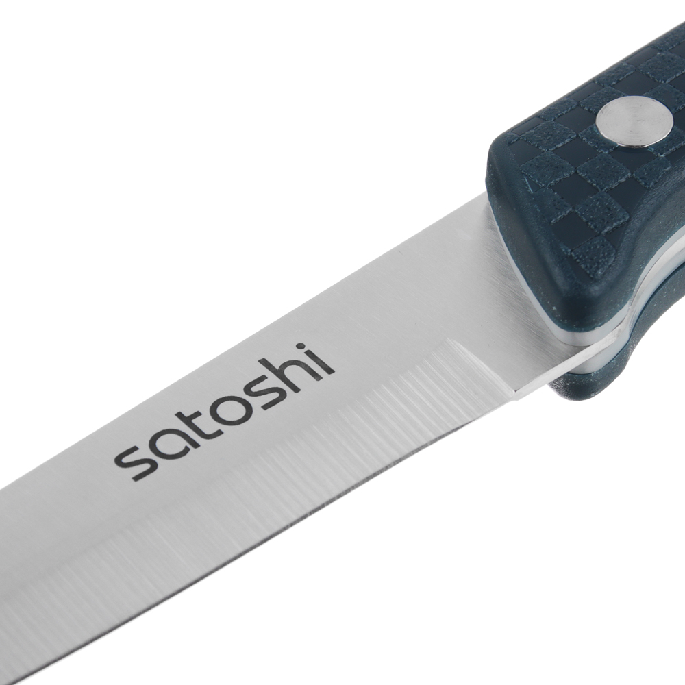 SATOSHI Ривьера Нож кухонный универсальный 12,7см, нерж.сталь - #3